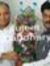 Sujeet ...