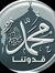 احمد اب...