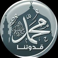 احمد ابومسلم