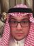 خالد ال...