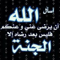 Yousif Mohamed