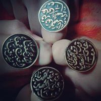 ٱمنية حجازي