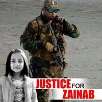 Engr Zahid