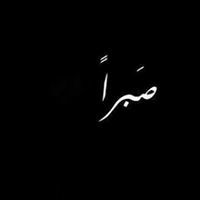 Mostafa Elgarhi