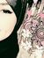 Nihad N...