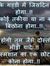 Manoj K...