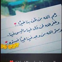 Abo Abdulwahab