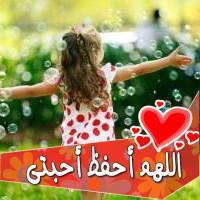 اشراقة الحياة