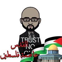 Mohmmad Srour