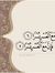 Hamed Samy