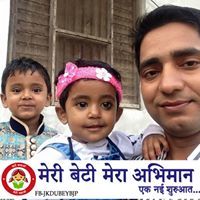 प्रवीण झा