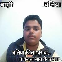 Rahul Razz