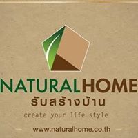เนเชอรัลโฮม รับสร้างบ้าน