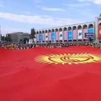 Талантбек Маматеминов