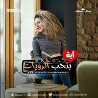 مودي بيري