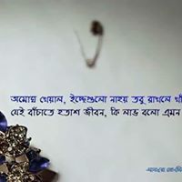 খাদিজাতুল কুবরা