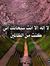 Sadaf K...