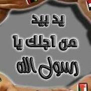 Самцр Теркц