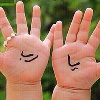 Mohammed Amer