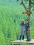 Piyah I...