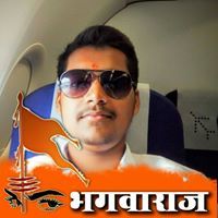 Nishant Mishra