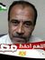 Gamal E...