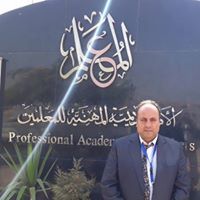 Abdelhaleem Mohameed