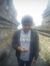 Gesit S...