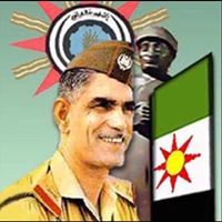 الزعيم عبدالكريم