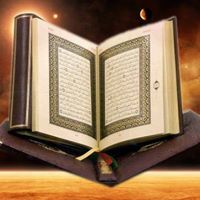 Abdelkabir Meteorite