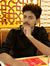 Roshan Raj
