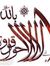 Ali Ibr...