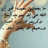 على مرالزمان