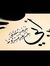 Seham A...