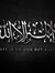 Fajar S...