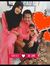 Hamin H...