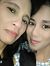 Dayana ...