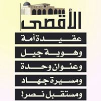 مروة عبدالله