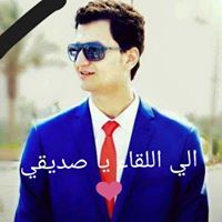 Hazem Mohamed