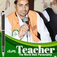 मोईनुद्दीन खत्री