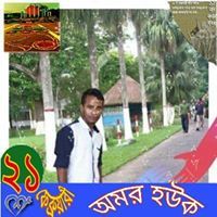 রাকিব আলী