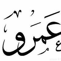 Gehad Elghafar
