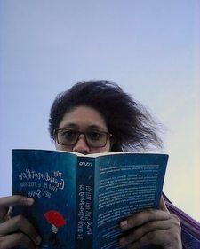 Ruthmiserico Ohoiwutun