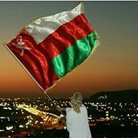 الملک المميز