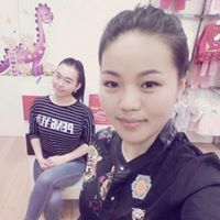 Б. Нандинцэцэг