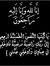 Esra'A Kh