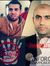 Ahmed I...