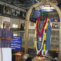 Subramanian Rajamani