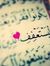 Ahmed E...