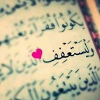 Ahmed Elsayed